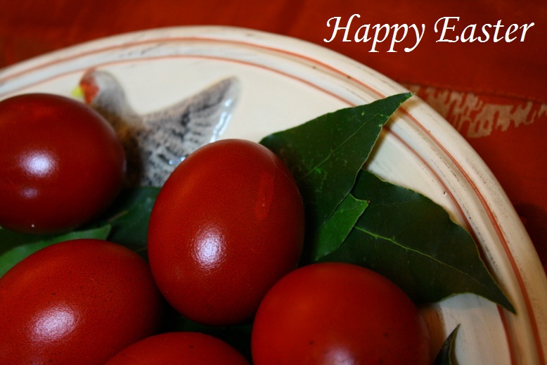 Post image for Happy Greek Easter!  Kalo Pascha!