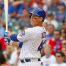 Thumbnail image for 20 Facts YOU Should Know About Anthony Rizzo #GoCubs